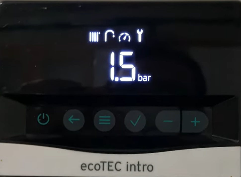 Vaillant ecoTEC Intro